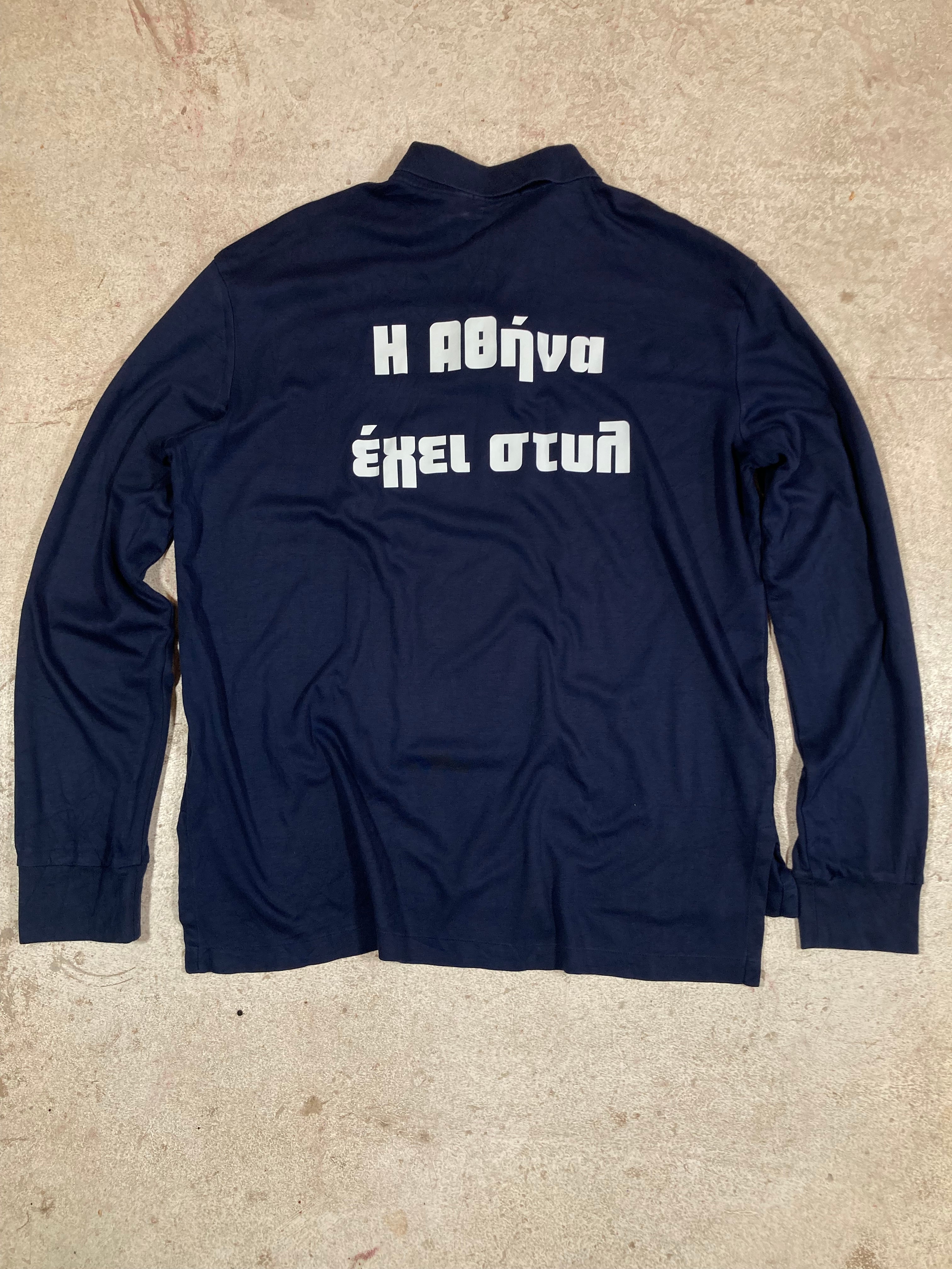 Polo Ralph Lauren Custom Polo Top